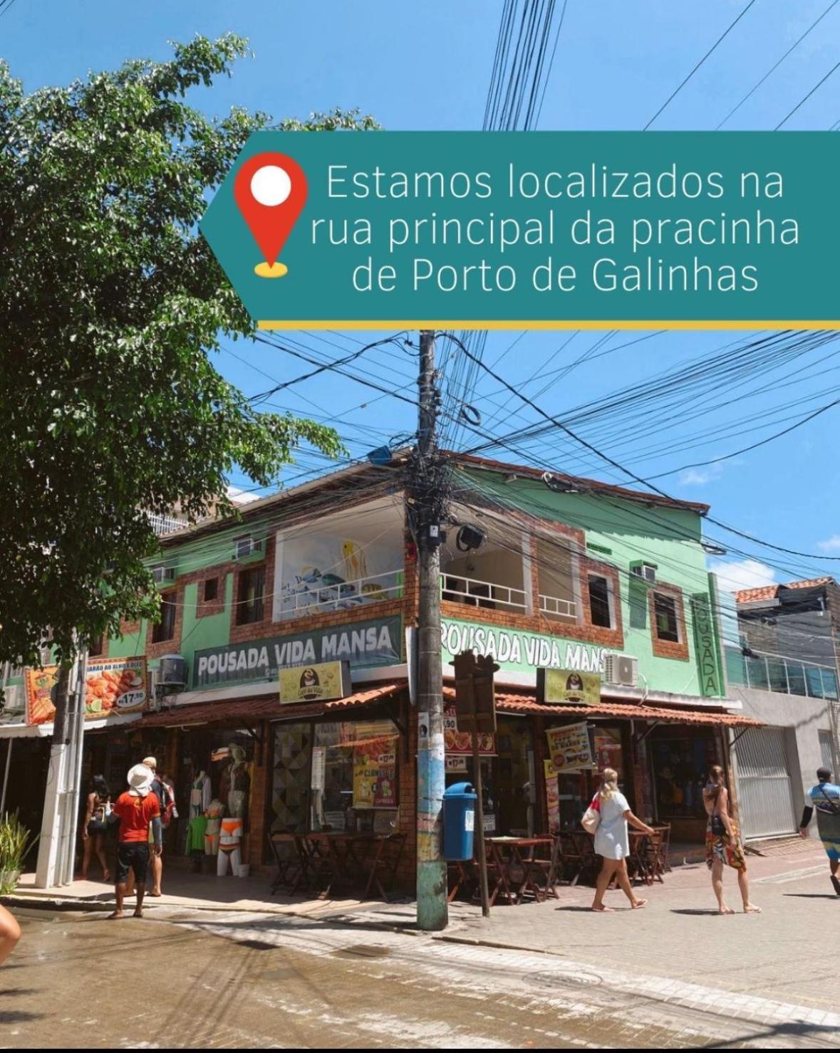 Pousada Vida Mansa Pôrto das Galinhas Extérieur photo